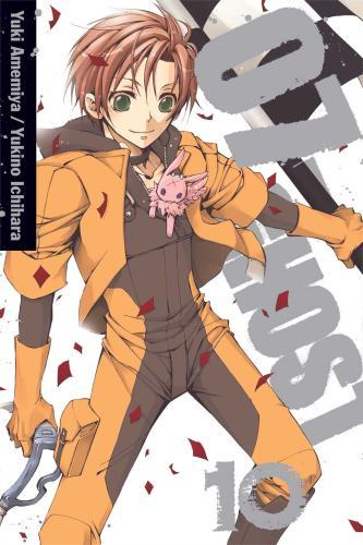 07-GHOST, Vol. 10                                                                                                                                     <br><span class="capt-avtor"> By:Amemiya, Yuki                                     </span><br><span class="capt-pari"> Eur:7,79 Мкд:479</span>